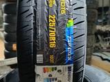 225/70R16 FARROADүшін32 000 тг. в Алматы