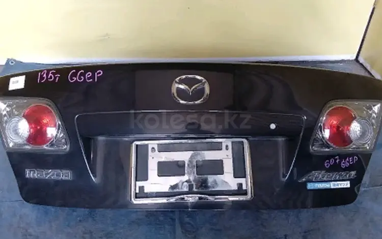 Крышка багажника в сборе Mazda Atenza GGEPүшін70 000 тг. в Караганда