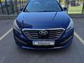 Hyundai Sonata 2014 года за 8 100 000 тг. в Караганда – фото 10