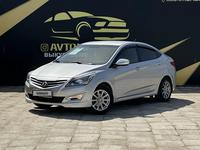 Hyundai Solaris 2015 года за 5 800 000 тг. в Атырау