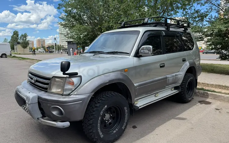 Toyota Land Cruiser Prado 1998 года за 4 800 000 тг. в Астана