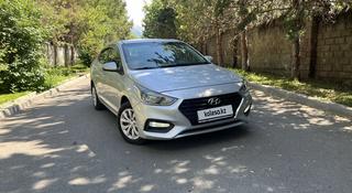 Hyundai Accent 2018 года за 6 900 000 тг. в Алматы