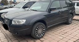 Subaru Forester 2007 годаүшін5 000 000 тг. в Усть-Каменогорск