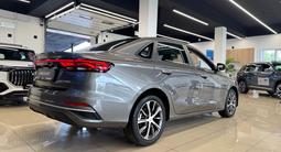 Geely Emgrand Flagship 2025 года за 9 390 000 тг. в Экибастуз – фото 4