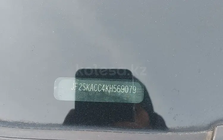 Subaru Forester 2019 года за 11 000 000 тг. в Алматы