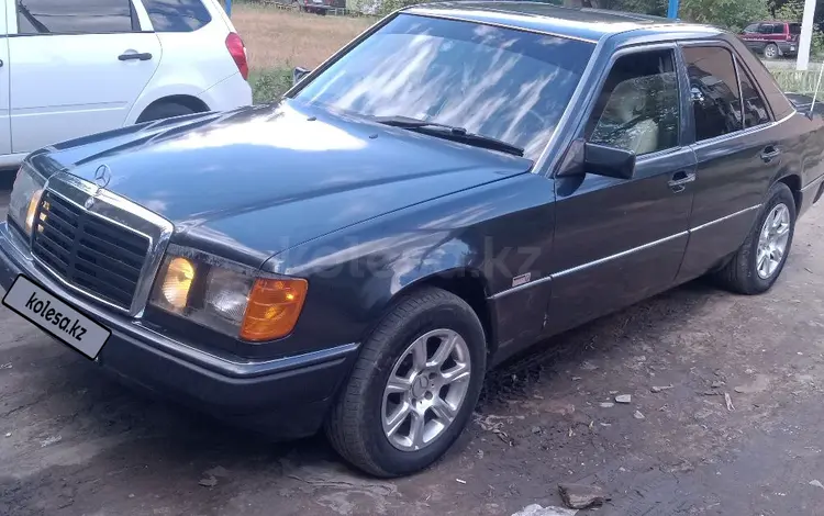 Mercedes-Benz E 230 1992 годаүшін1 800 000 тг. в Караганда