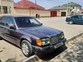 Mercedes-Benz E 230 1992 годаүшін1 500 000 тг. в Туркестан