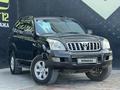 Toyota Land Cruiser Prado 2008 годаүшін11 000 000 тг. в Актау – фото 2