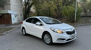 Kia Cerato 2014 года за 5 600 000 тг. в Алматы