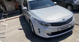 Kia K5 2017 года за 7 100 000 тг. в Алматы – фото 2