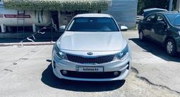 Kia K5 2017 года за 7 100 000 тг. в Алматы