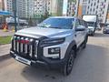 JAC T9 Hunter 2025 года за 16 200 000 тг. в Астана – фото 3