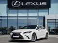 Lexus ES 250 Luxury 2.5 2024 года за 34 990 000 тг. в Шымкент