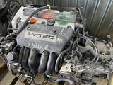 Двигатели на Honda CR-V за 400 000 тг. в Алматы – фото 4