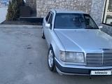 Mercedes-Benz E 230 1992 года за 1 400 000 тг. в Алматы