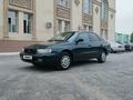 Toyota Carina E 1994 годаүшін2 600 000 тг. в Кызылорда – фото 10