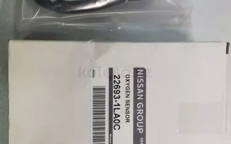 На Nissan Patrol y62 2010 — лямбда зонд верхний (оригинал) за 55 000 тг. в Алматы