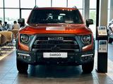 Haval Dargo x Comfort 2025 года за 14 490 000 тг. в Усть-Каменогорск