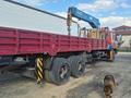 Dongfeng 2011 годаfor18 000 000 тг. в Семей – фото 4