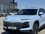 Jetour Dashing 2025 года за 8 500 000 тг. в Атырау – фото 3