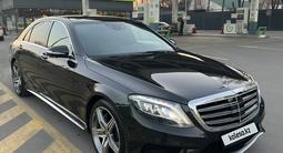 Mercedes-Benz S 400 2015 годаүшін24 500 000 тг. в Алматы