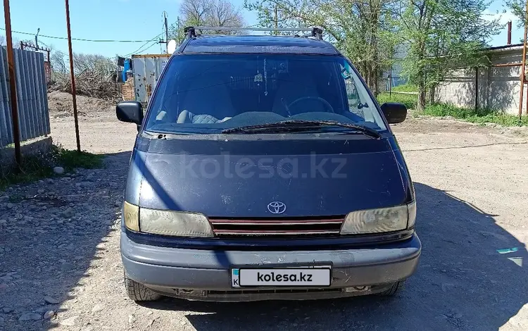 Toyota Previa 1992 года за 2 000 000 тг. в Узынагаш