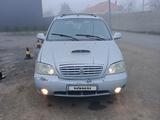 Kia Carnival 2003 годаүшін2 200 000 тг. в Алматы