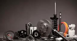 Все виды запчастей в Алматы