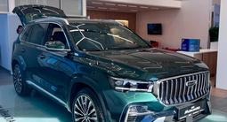 Geely Monjaro Flagship 2026 годаүшін16 590 000 тг. в Сарыагаш