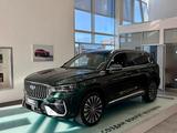 Geely Monjaro Flagship 2026 года за 16 590 000 тг. в Сарыагаш – фото 2