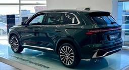 Geely Monjaro Flagship 2026 годаүшін16 590 000 тг. в Сарыагаш – фото 4