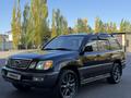 Lexus LX 470 2005 годаүшін12 500 000 тг. в Астана