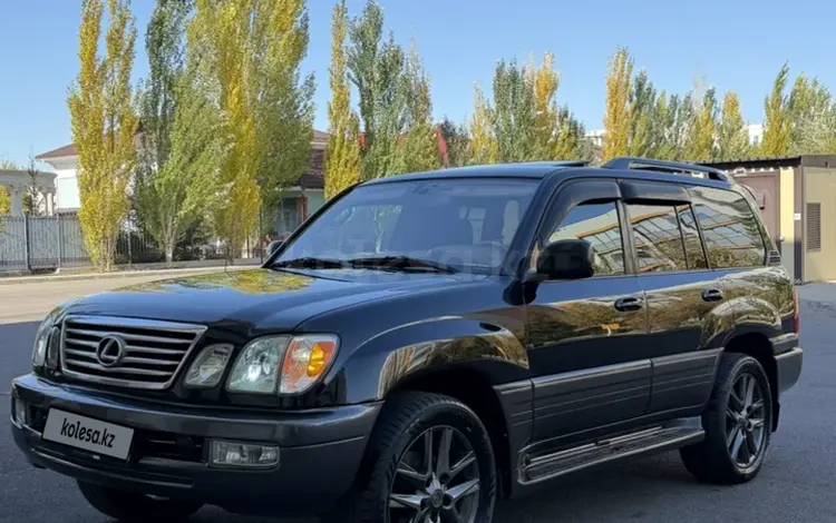 Lexus LX 470 2005 годаүшін12 500 000 тг. в Астана