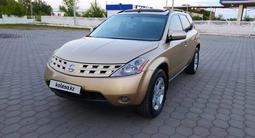 Nissan Murano 2003 годаүшін3 500 000 тг. в Каражал – фото 5