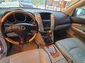 Lexus RX 350 2007 годаүшін6 500 000 тг. в Астана – фото 7