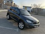 Toyota RAV4 2006 года за 5 700 000 тг. в Караганда