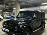 Mercedes-Benz G 500 1999 годаүшін8 400 000 тг. в Астана