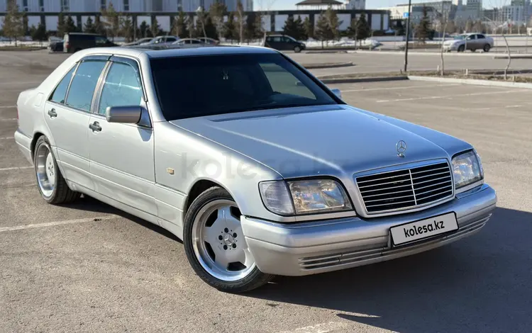 Mercedes-Benz S 320 1997 года за 4 200 000 тг. в Астана