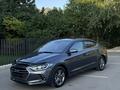 Hyundai Elantra 2018 годаүшін7 450 000 тг. в Алматы