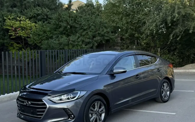 Hyundai Elantra 2018 годаүшін7 450 000 тг. в Алматы