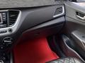 Hyundai Accent 2017 года за 6 200 000 тг. в Алматы – фото 16