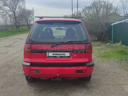 Mitsubishi Space Runner 1997 года за 1 500 000 тг. в Алматы – фото 4