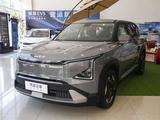 Kia EV5 2024 года за 7 122 324 тг. в Алматы