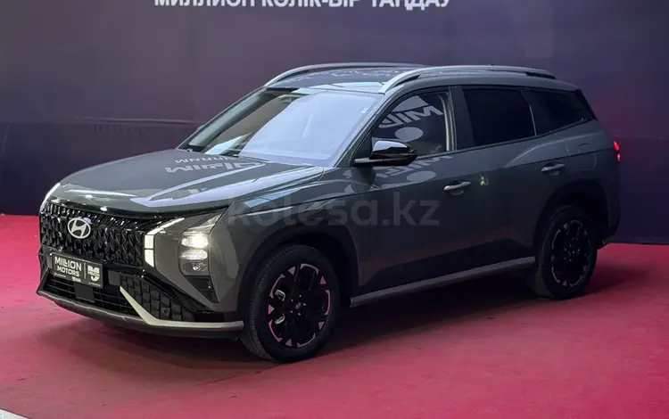 Hyundai Mufasa 2026 годаүшін11 900 000 тг. в Шымкент