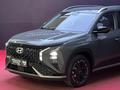 Hyundai Mufasa 2026 годаүшін11 900 000 тг. в Шымкент – фото 3