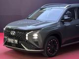 Hyundai Mufasa 2026 годаүшін11 900 000 тг. в Шымкент – фото 3