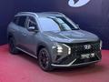 Hyundai Mufasa 2026 годаүшін11 900 000 тг. в Шымкент – фото 2