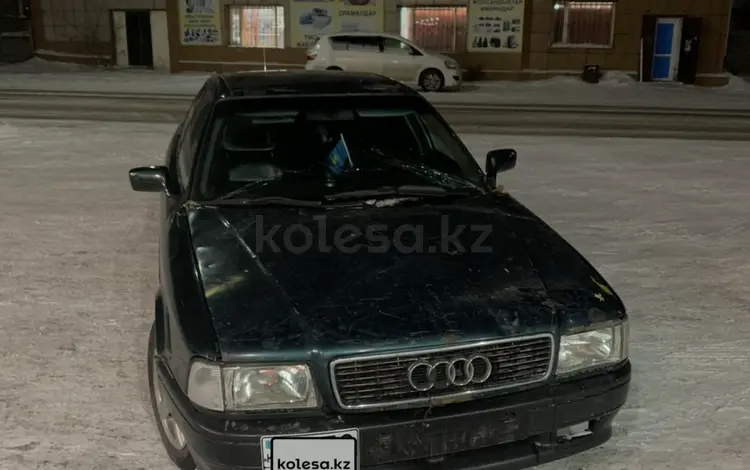 Audi 80 1993 годаүшін1 000 000 тг. в Караганда