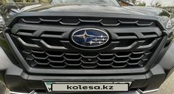 Subaru Forester 2022 года за 16 900 000 тг. в Алматы – фото 4