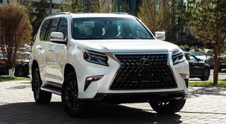 Lexus GX 460 2022 годаүшін48 000 000 тг. в Астана